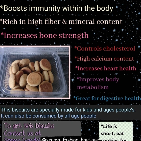 Millet Cookies - 200gm