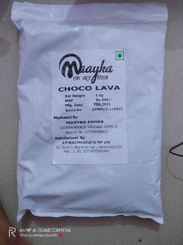 Choco Lava Cake Premix 