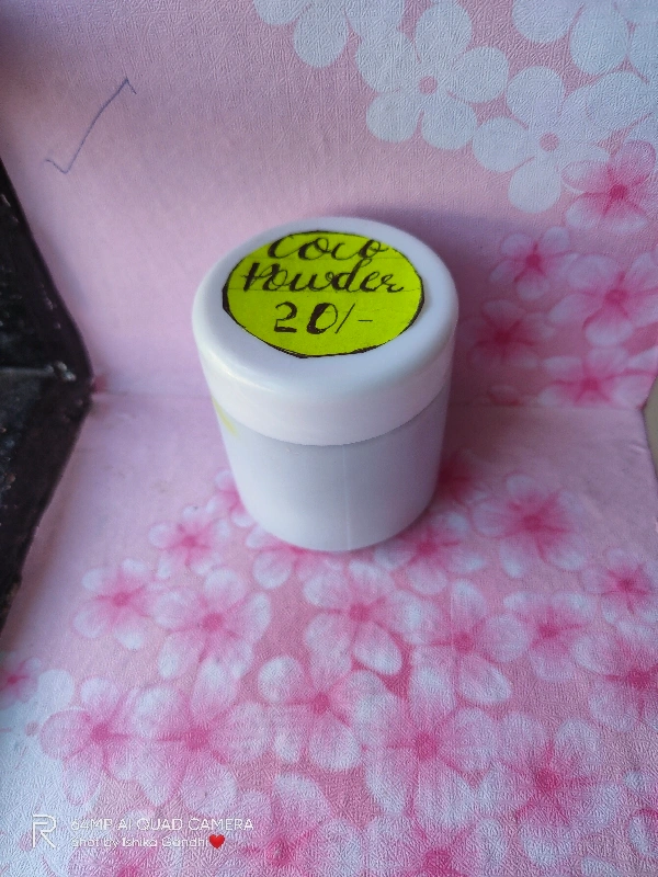 Coco Powder - 75gm