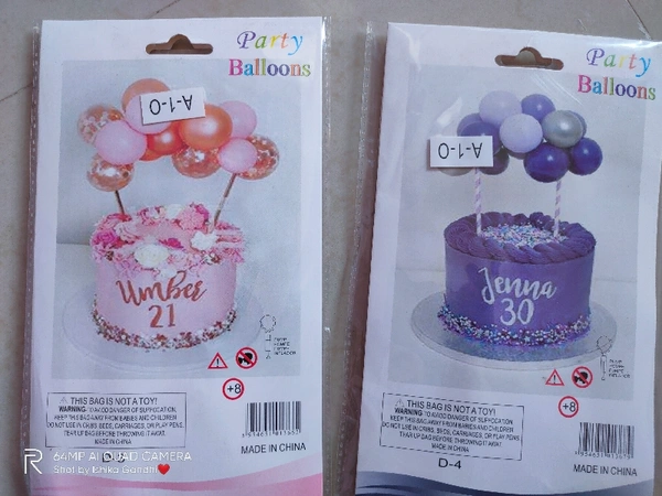 Cake Ballon Topper - Purple
