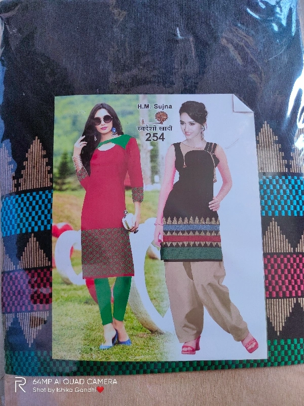 Cotton Dress Material