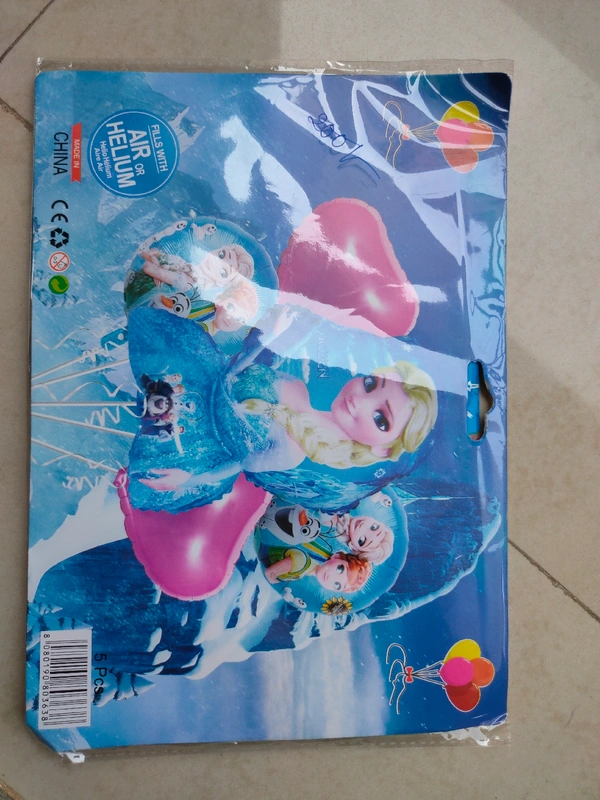 Princess Theme Foil Balloon 