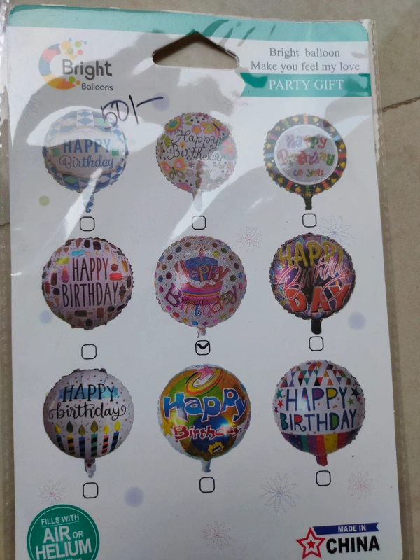 Happy Birthday Single Foil Balloon 