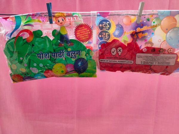 Ballon - Red, 25-30 Pcs