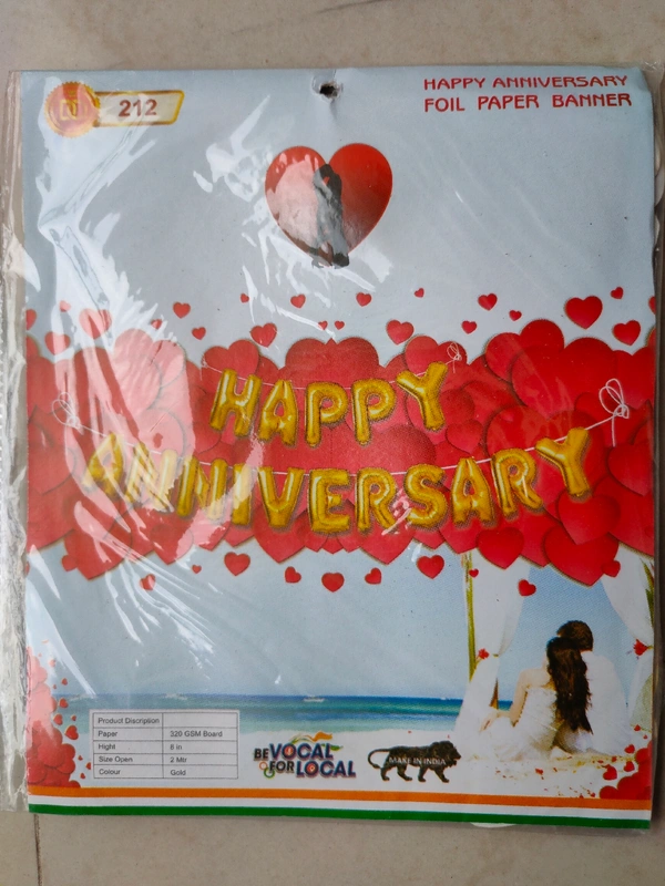 Happy Anniversary Banner