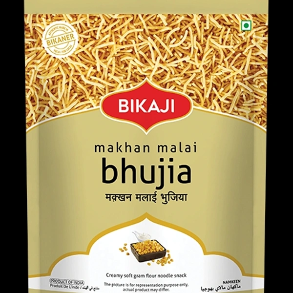 Bika Ji Makhan Malia  - 400g