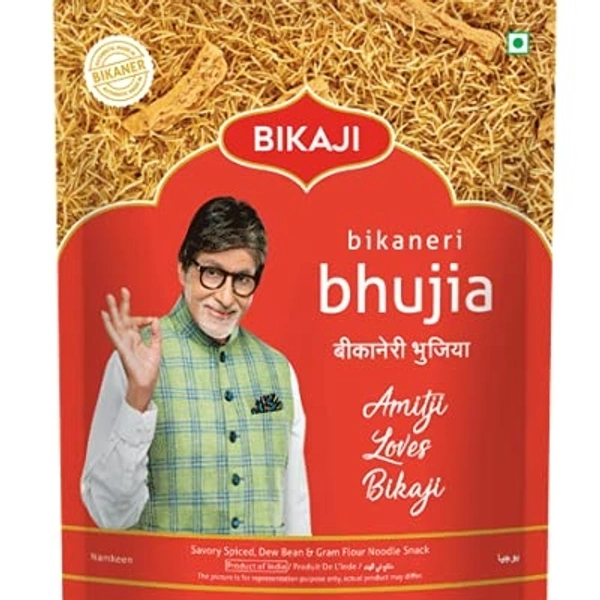 Bika Ji Bhujia - 1kg