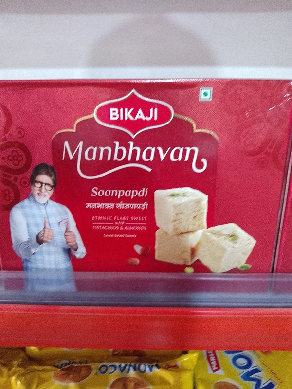 Bika Ji Soan Papdi  - 500g