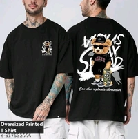 Oversized Tshirt For Men - XL