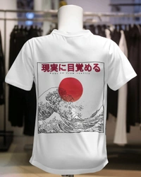 Oversized "Wake Up To Reality" Tshirt - S, White