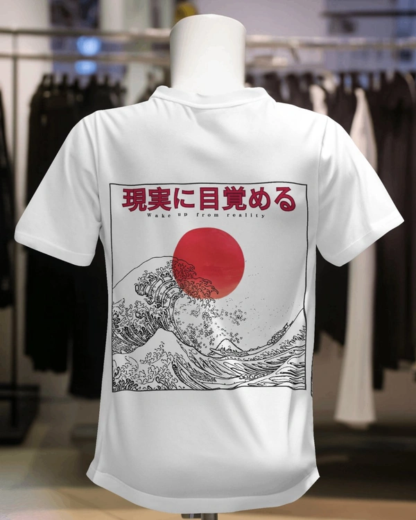 Oversized "Wake Up To Reality" Tshirt - S, White