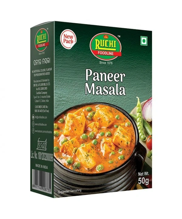 RUCHI PANEER MASALA ( ପନିର୍ ମସଲା) ର 50GM