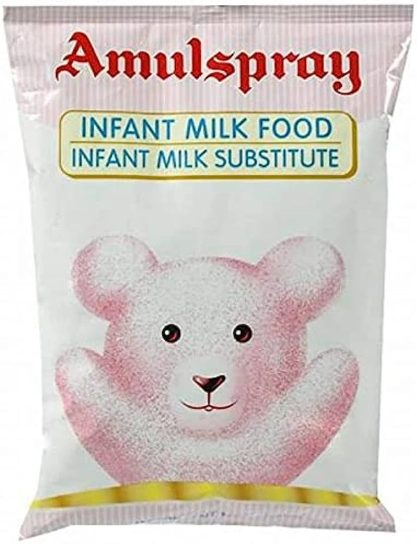 AMULSPRAY 500G(ଅମୁଲ) 