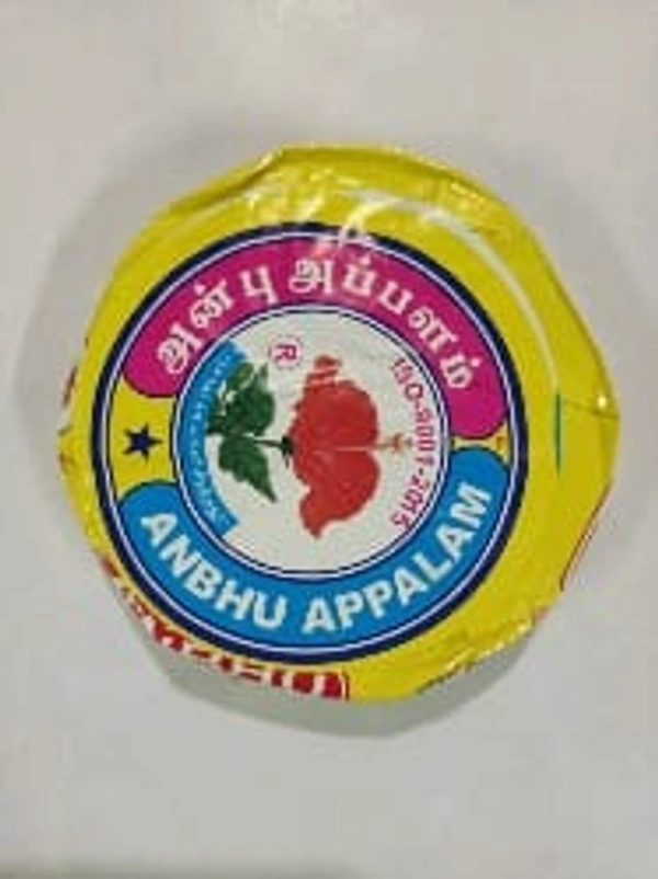 ANBHU PAPAD  90G(ଅନଭୁ ପାପଡ)