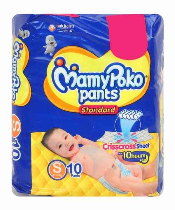 MAMYPOKO PANTS S 10 PIC 