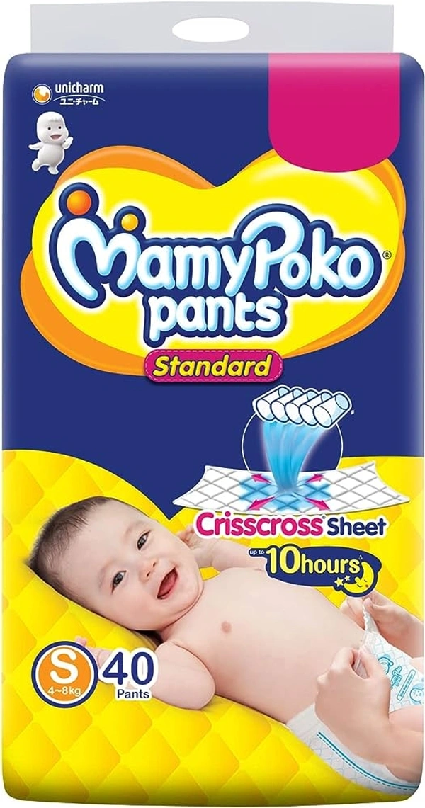 MAMYPOKO PANTS S 40 PIC 