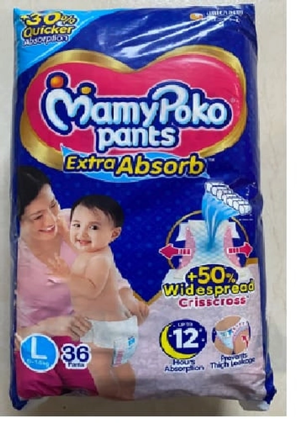 MAMYPOKO PANTS L 36 PIC 