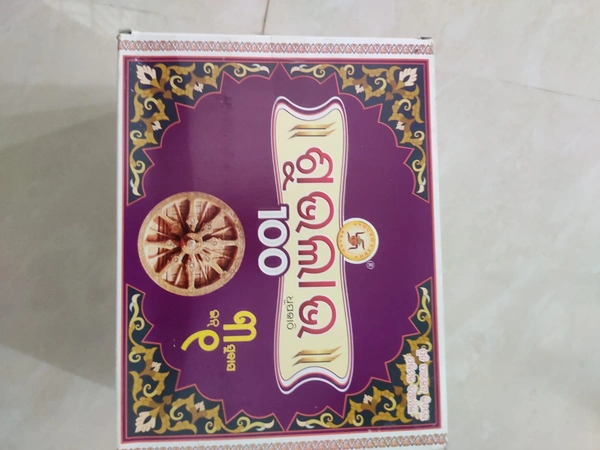 SHUBH LABH 100 INCENSE STICK