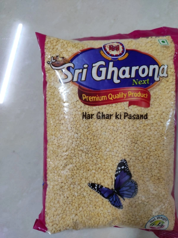 SRI GHARONA MOONG  DAL 1KG( ଡାଲି) 