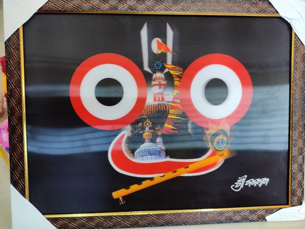 Jagannath  photo with frame 