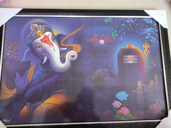 Ganesh photo with frame