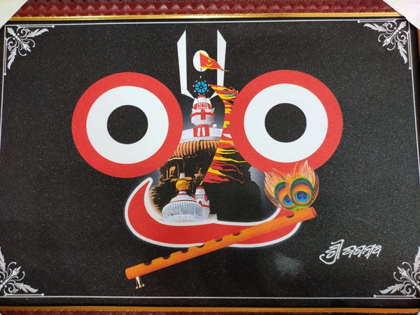 Mini Jagannath photo frame