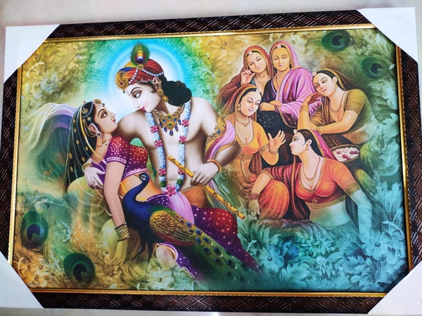 Radha krishna photo frame