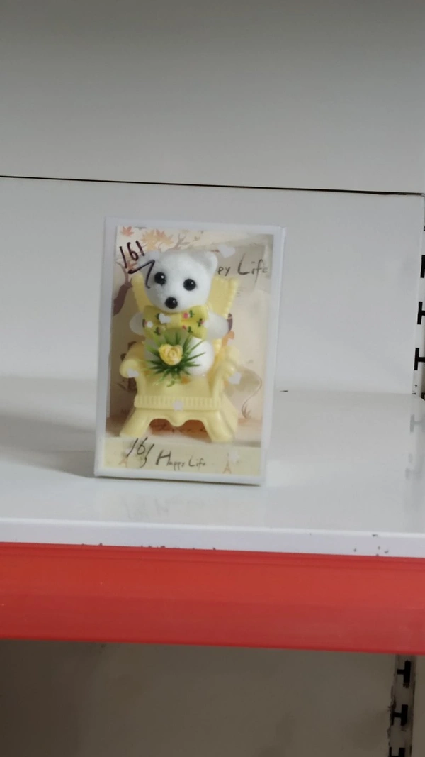 Mini toy with frame