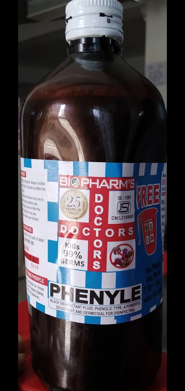Doctors Black Phenyle With Mug Free(କଳା ଫିନାଇଲ)