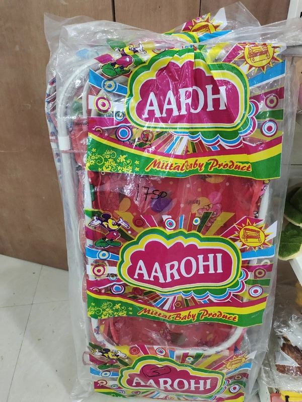 Aarohi Baby Jhulana A
