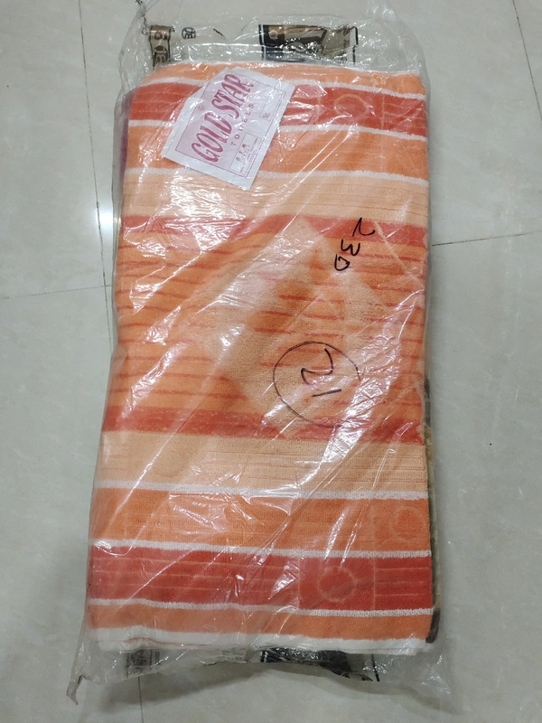 Baby Towel