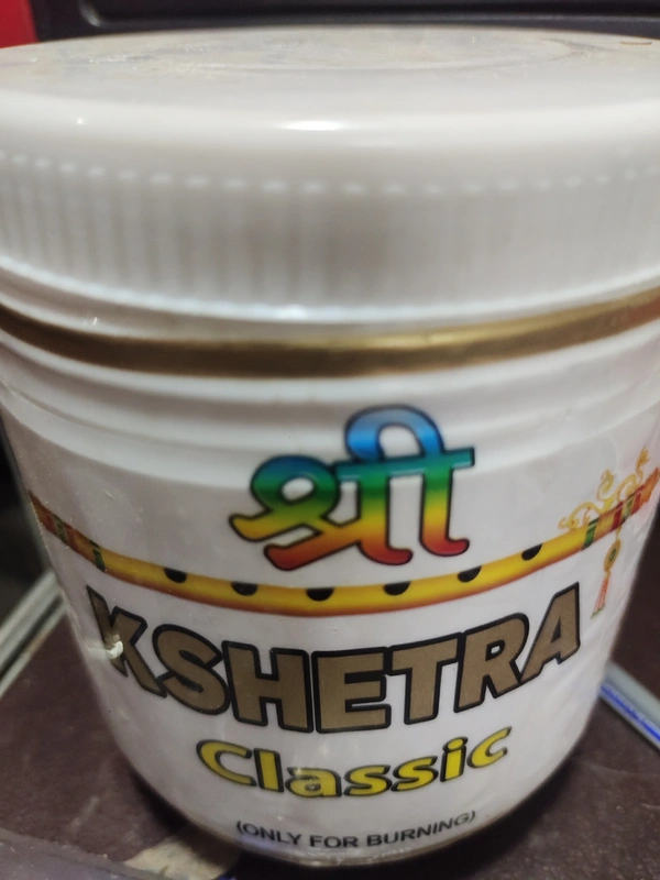 Shree Kshetra Ghee 1ltr
