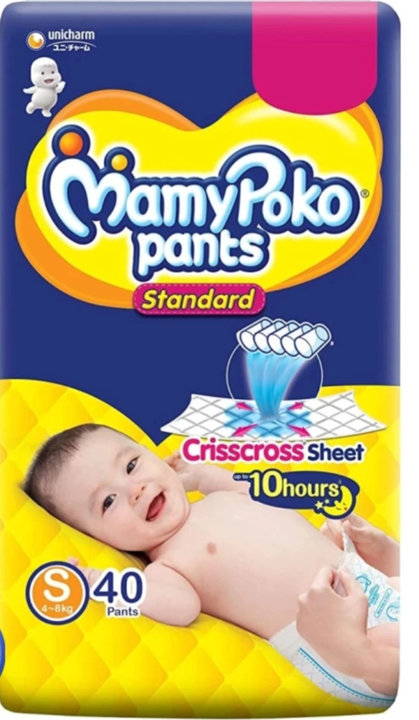 MAMY POKO PANT S 40 Pants