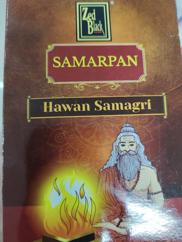 Hawan Samagri 25gm
