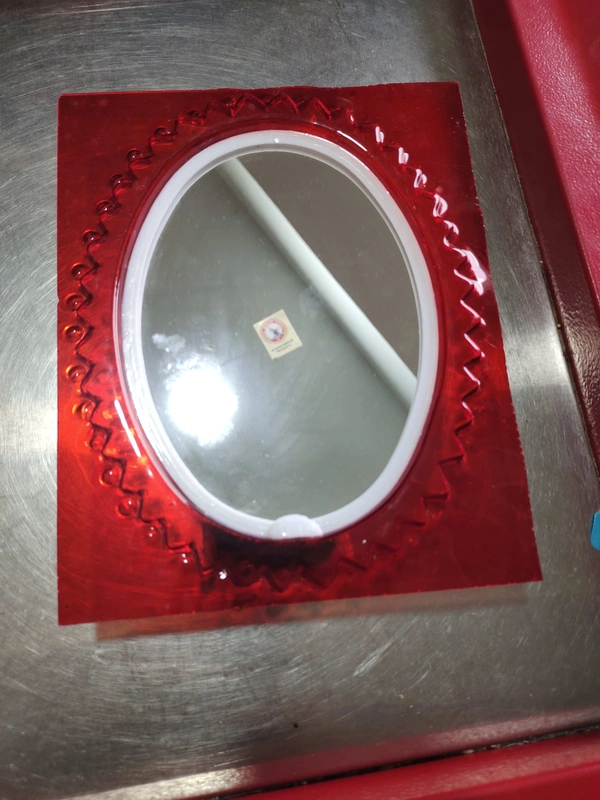 Muskan Mirror