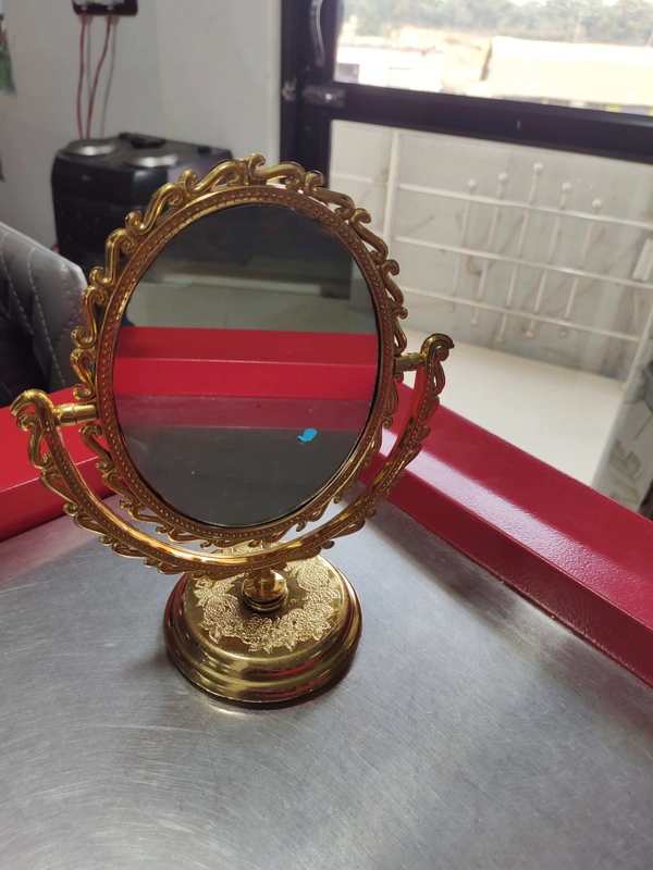 Shanaz Mirror
