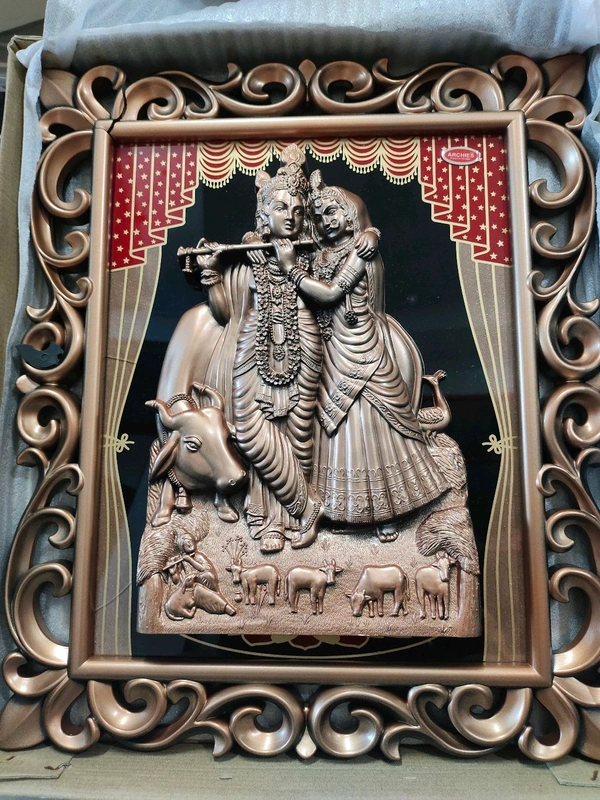 Radha Krishna Photo Frame