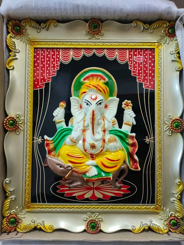 Radha Krishna Photo Frame