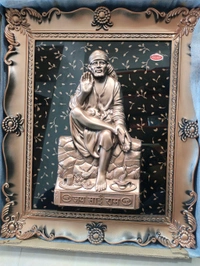 Radha Krishna Photo Frame