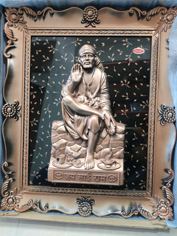 Radha Krishna Photo Frame