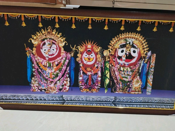 Jagannath Photo Frame