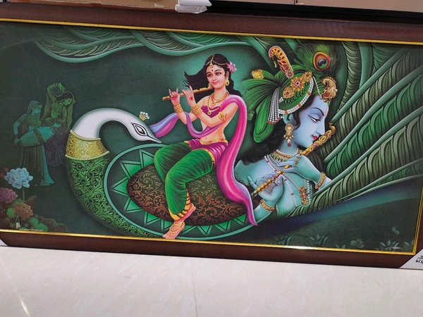 Radha Krishna Photo Frame