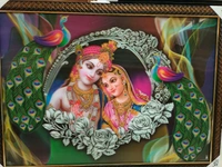 Radha Krishna Photo Frame