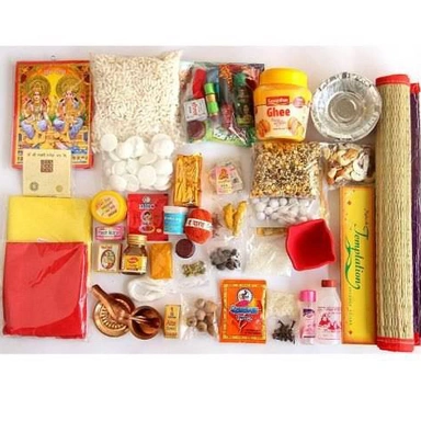 Puja Saman