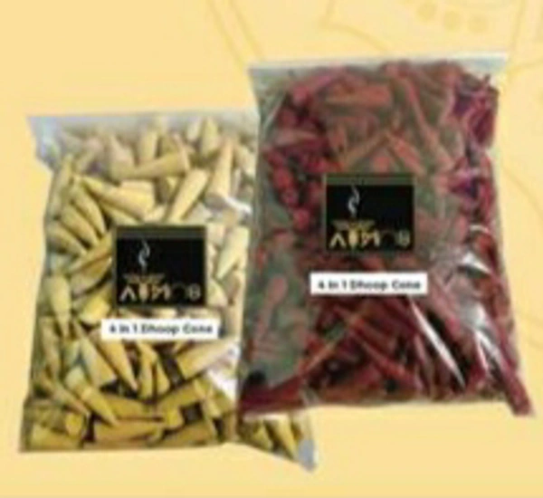 Dhoop Cone 200gm - 200gm