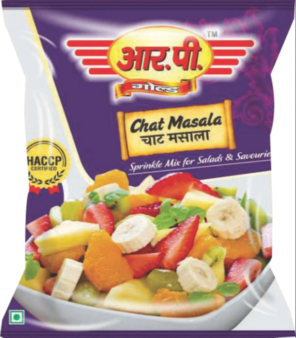 चांट मसाला 1kg - 1 किग्रा