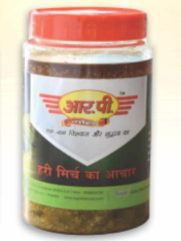 हरी मिर्च अचार - 4.5 किलोग्राम