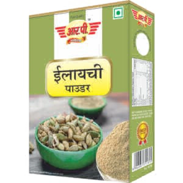 इलायची पाउडर 10Pcs - 25 ग्राम x 10 बॉक्स