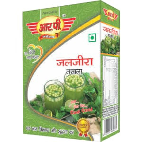 जलजीरा मसाला 10Pcs - 100 ग्राम x 10 बॉक्स