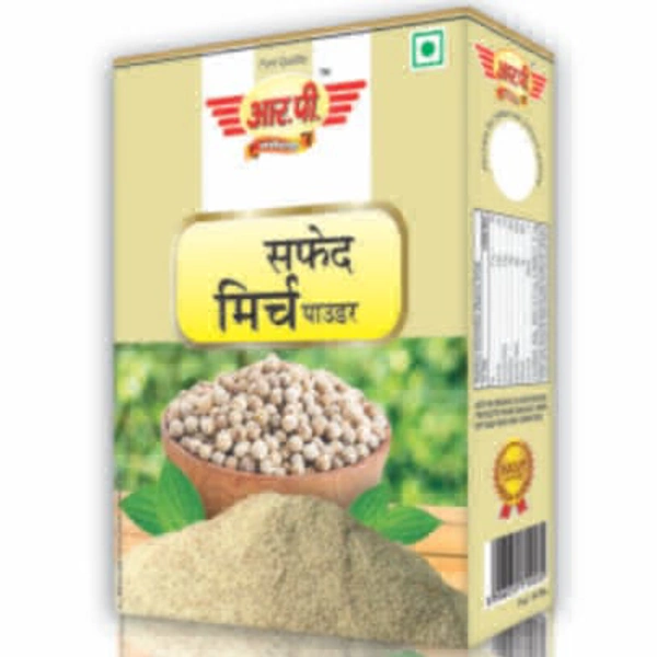 सफेद मिर्च पाउडर 10Pcs - 50 ग्राम x 10 बॉक्स
